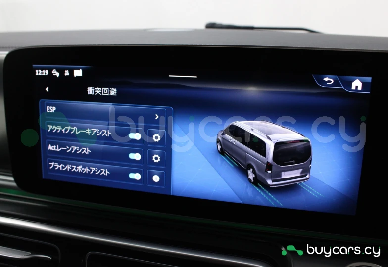 Mercedes V-class Black