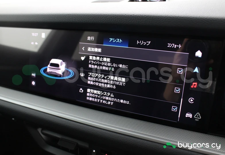 Porsche Cayenne Синий