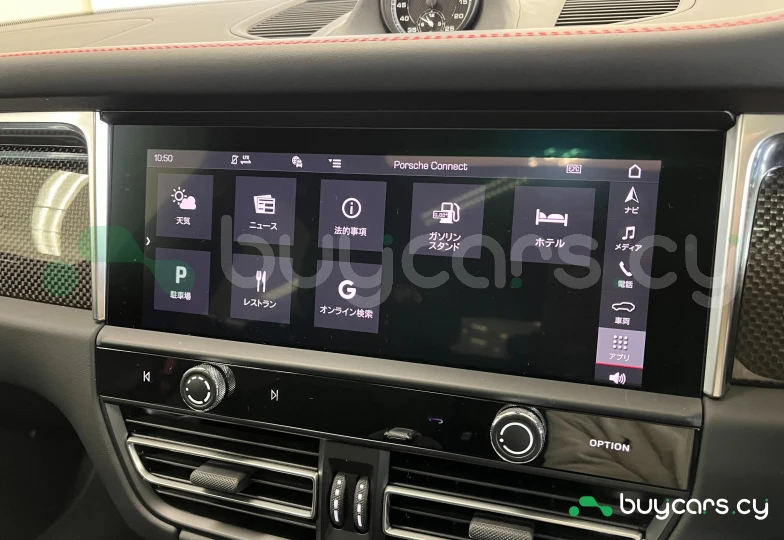 Porsche Macan Белый