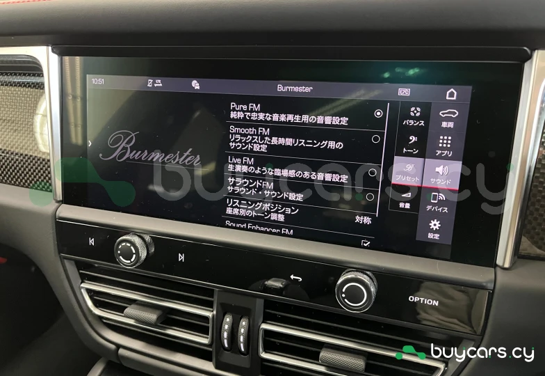 Porsche Macan Белый