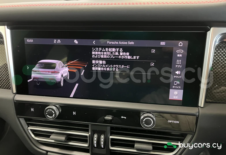 Porsche Macan Белый