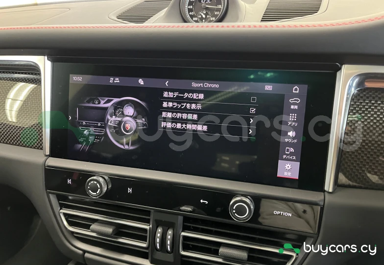 Porsche Macan Белый