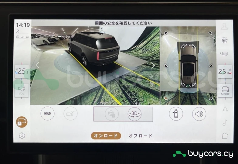 Land Rover Range Rover Серый