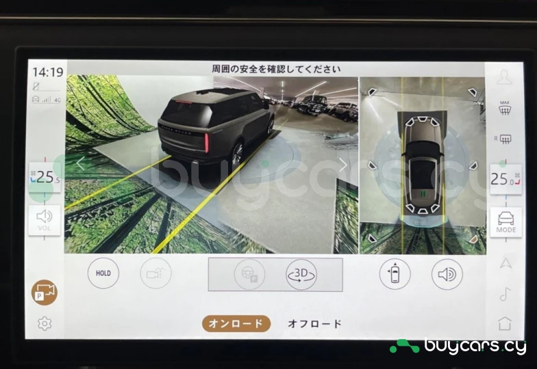 Land Rover Range Rover Серый