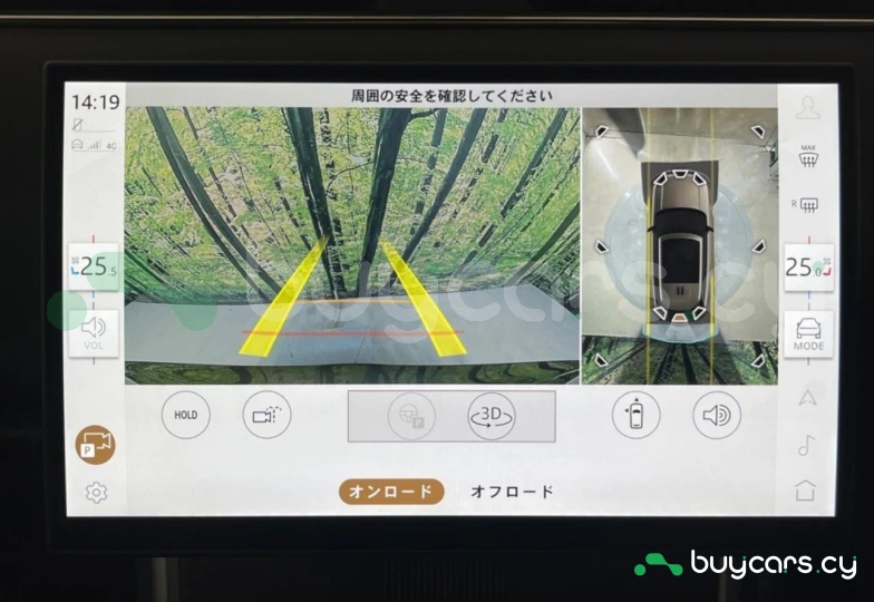 Land Rover Range Rover Серый