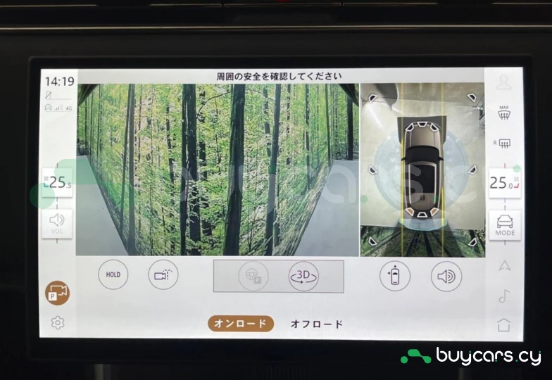 Land Rover Range Rover Серый