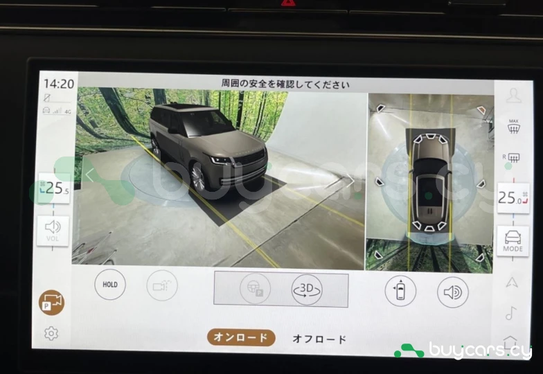 Land Rover Range Rover Серый