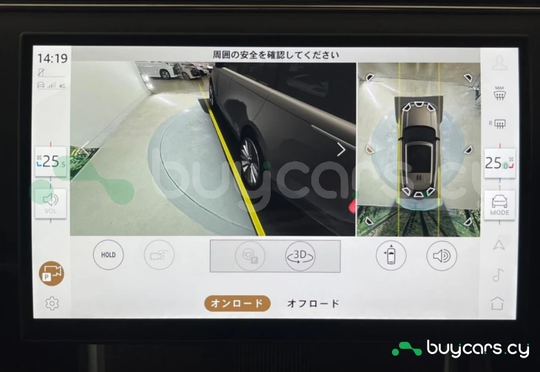 Land Rover Range Rover Серый