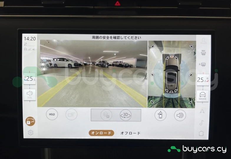 Land Rover Range Rover Серый