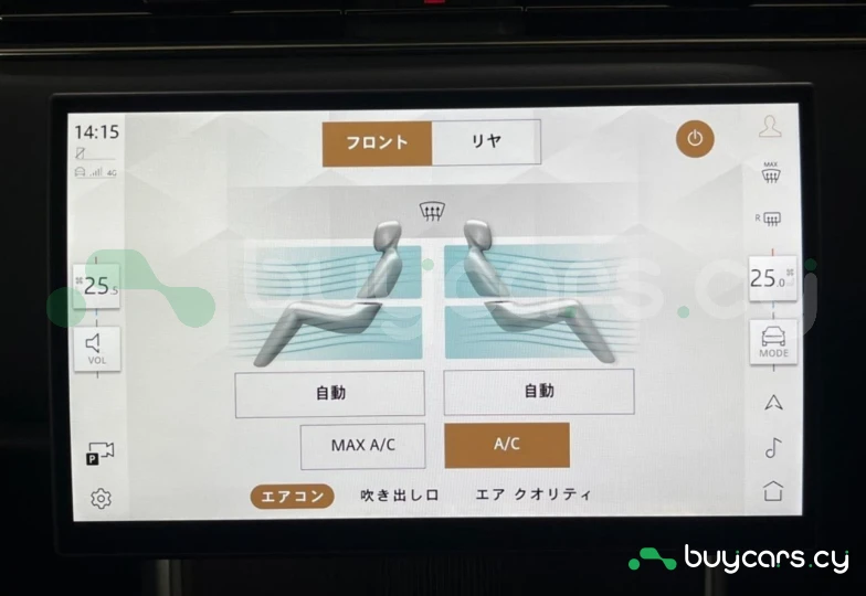 Land Rover Range Rover Серый