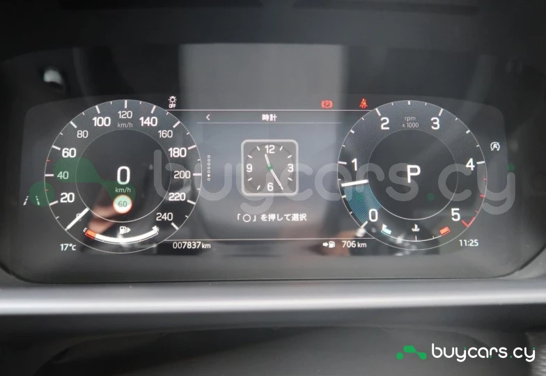 Land Rover Discovery Серый