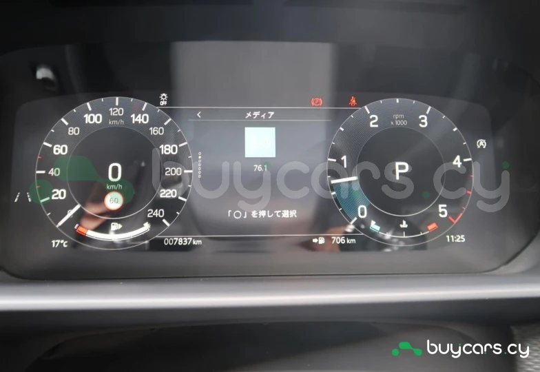 Land Rover Discovery Серый