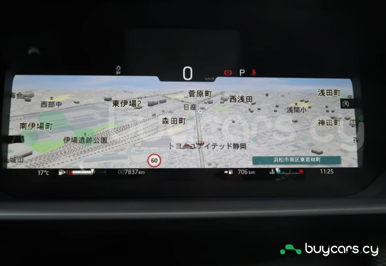 Land Rover Discovery Серый