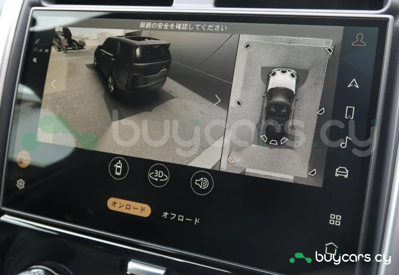 Land Rover Discovery Серый