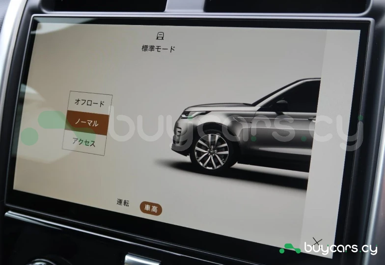 Land Rover Discovery Серый