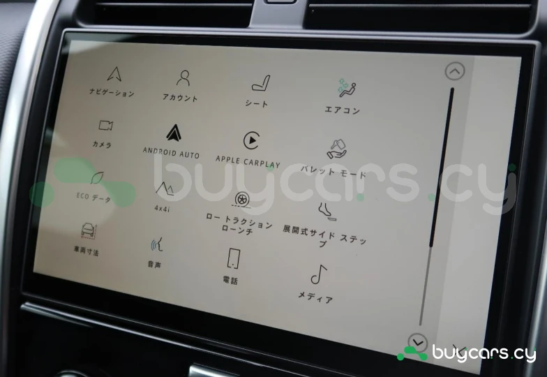 Land Rover Discovery Серый