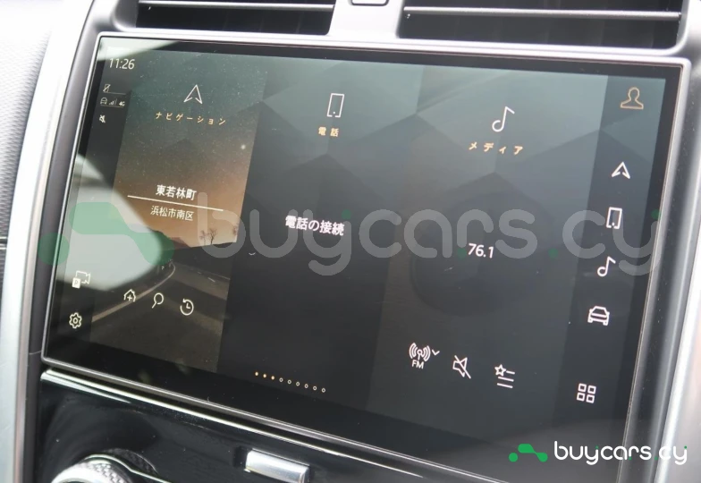 Land Rover Discovery Серый