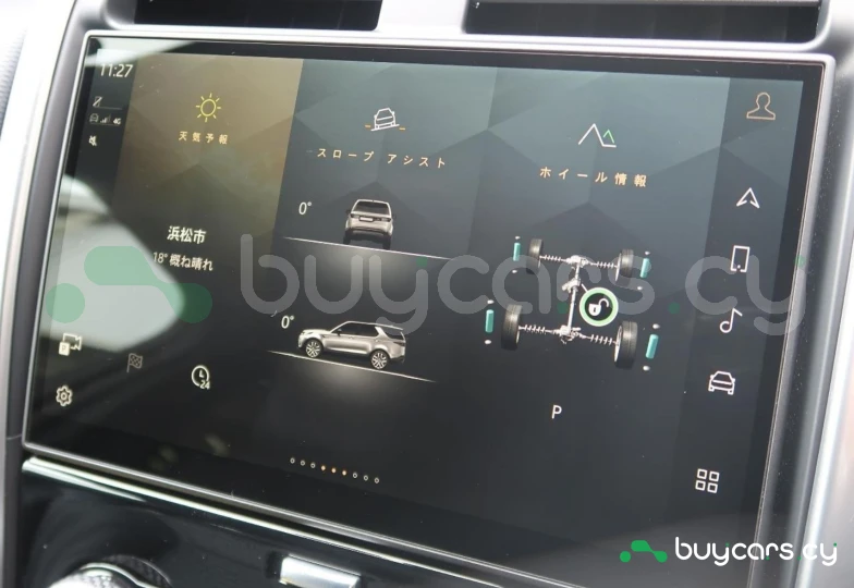 Land Rover Discovery Серый