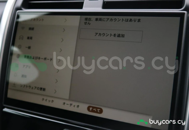 Land Rover Discovery Серый