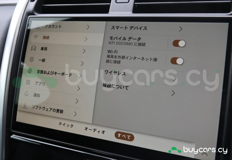 Land Rover Discovery Серый