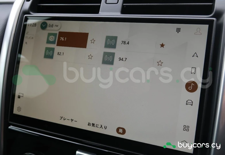 Land Rover Discovery Серый