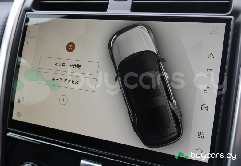 Land Rover Discovery Серый