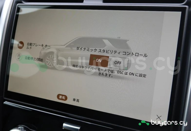 Land Rover Discovery Серый