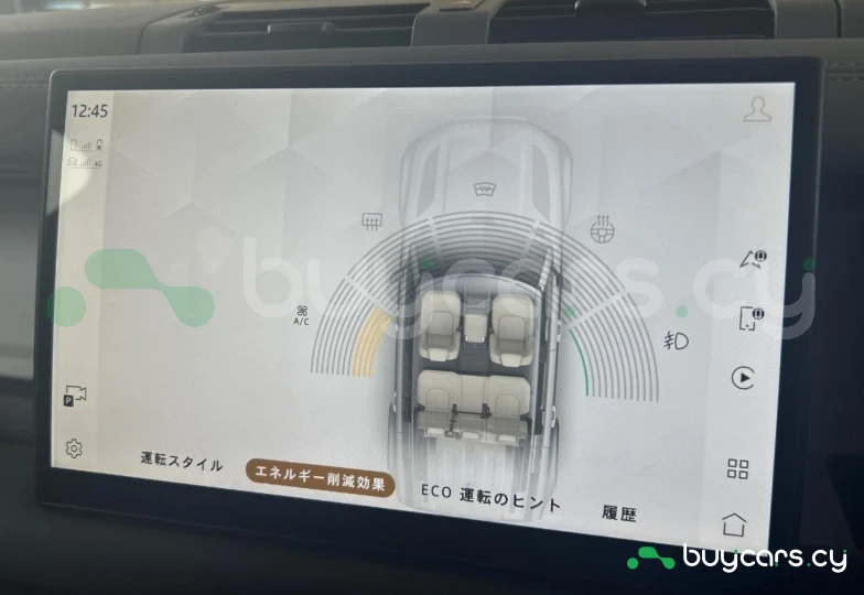 Land Rover Defender Black