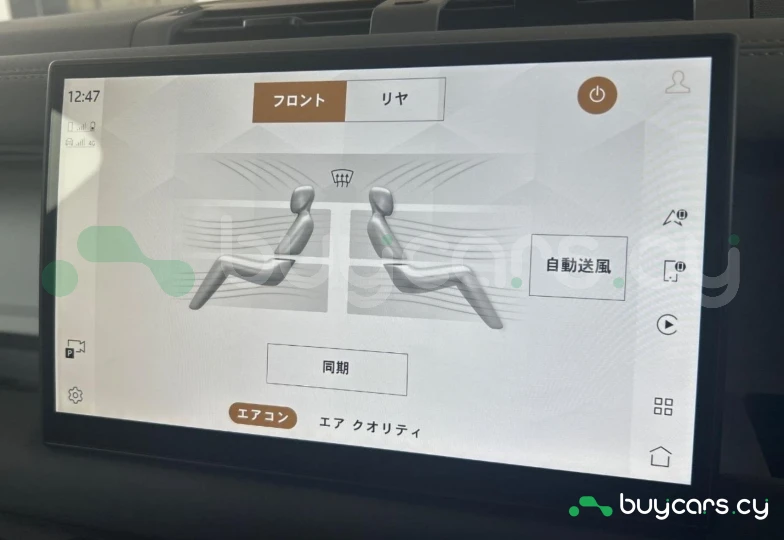 Land Rover Defender Black