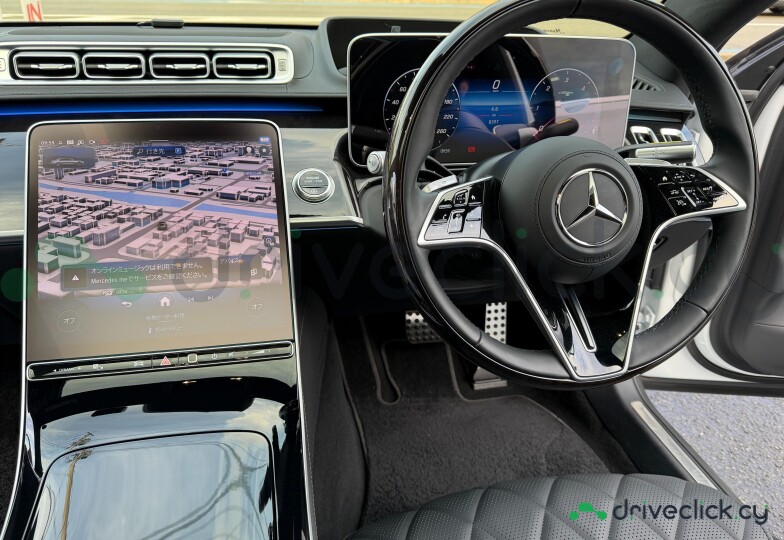 Mercedes S-class White