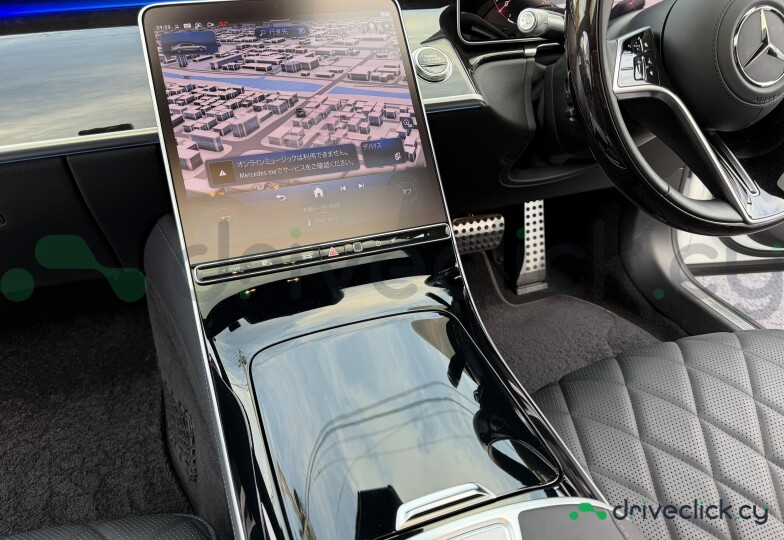 Mercedes S-class White