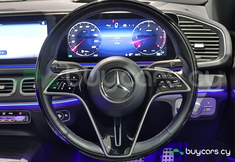 Mercedes GLS-class Grey