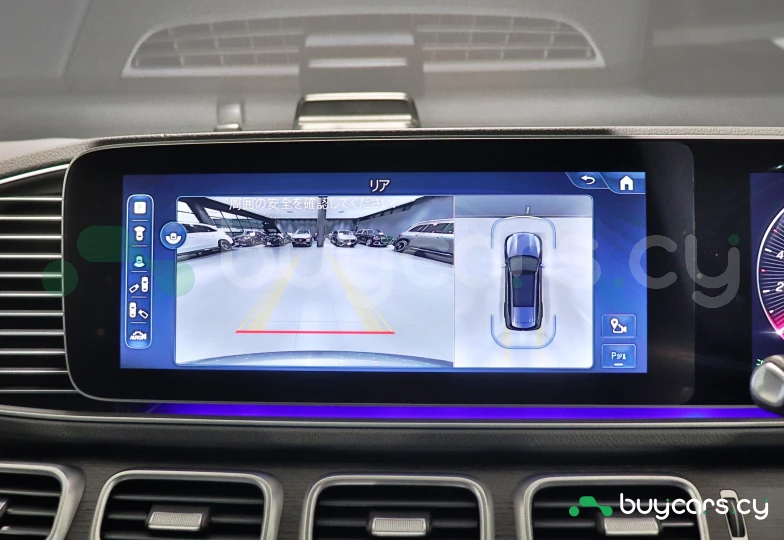 Mercedes GLS-class Grey