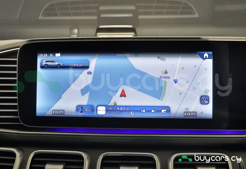 Mercedes GLS-class Grey