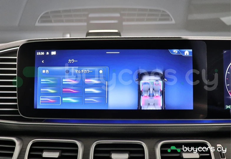 Mercedes GLS-class Grey