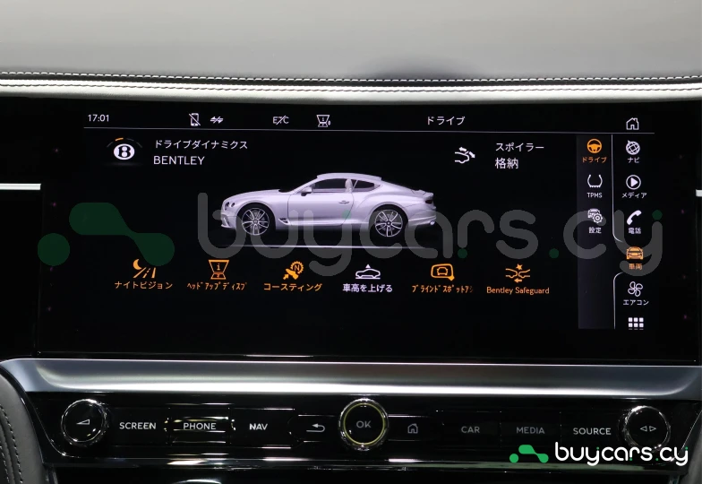 Bentley Continental GT White