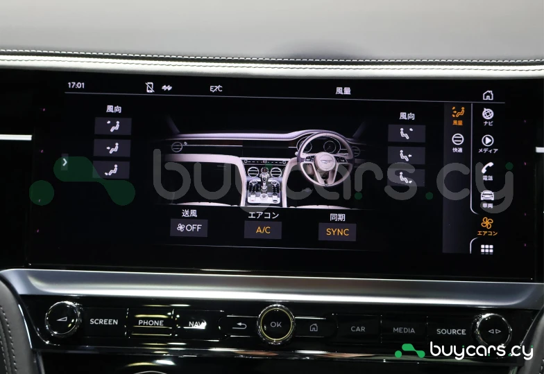 Bentley Continental GT White