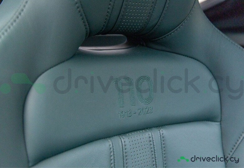 Aston Martin Vantage Зеленый