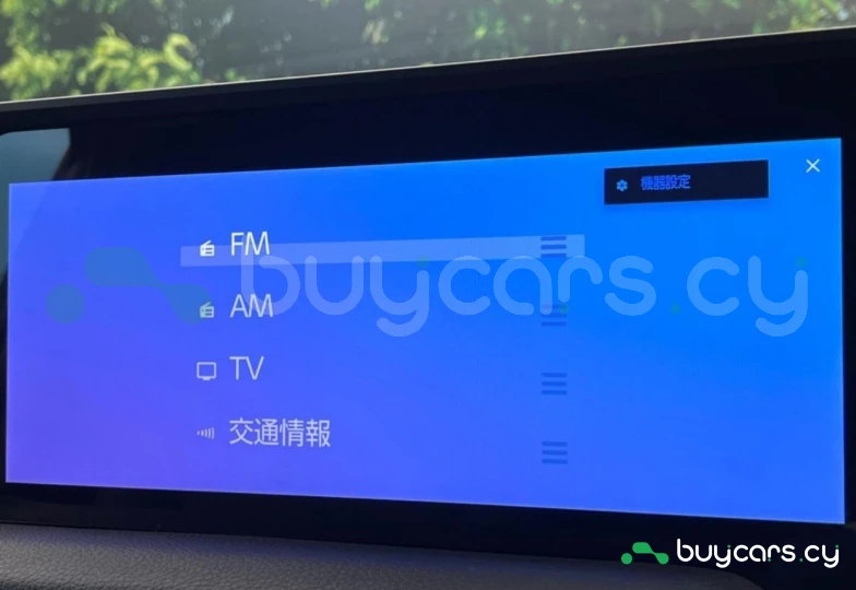 Toyota Land Cruiser 250 Белый