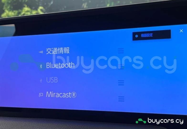 Toyota Land Cruiser 250 Белый