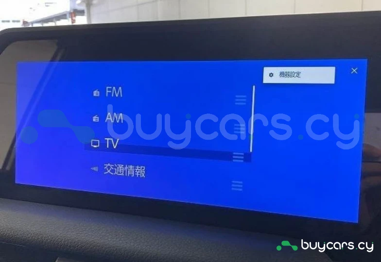 Toyota Land Cruiser 250 Коричневый