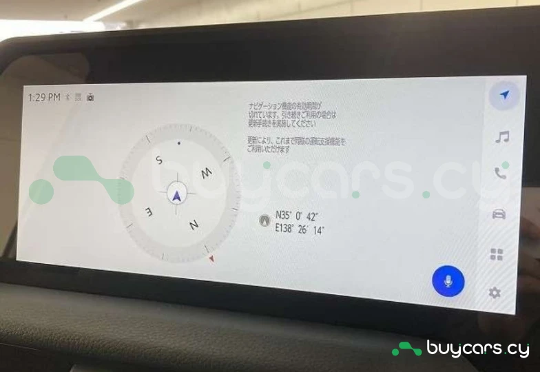 Toyota Land Cruiser 250 Коричневый