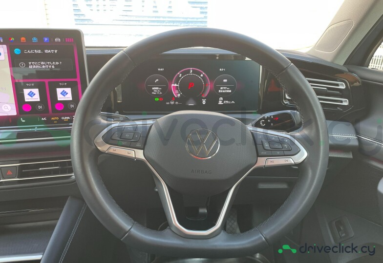 Volkswagen Tiguan Grey