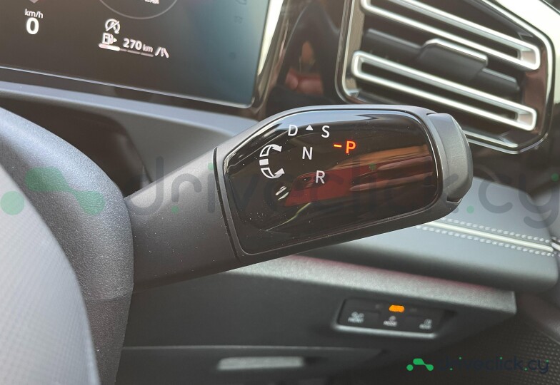 Volkswagen Tiguan Grey