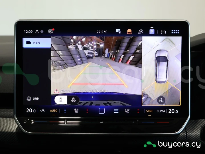 Volkswagen Golf Blue