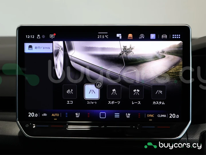 Volkswagen Golf Blue