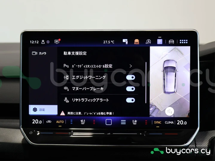 Volkswagen Golf Blue