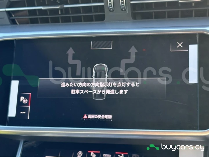 Audi A7 Черный