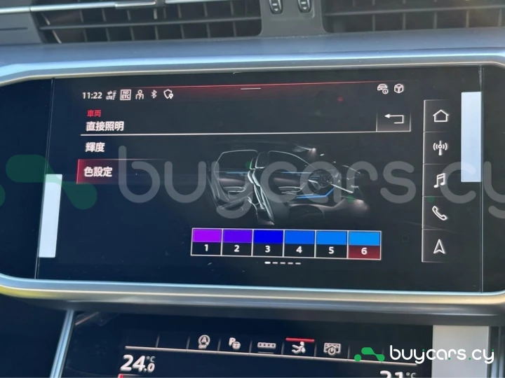 Audi A7 Черный