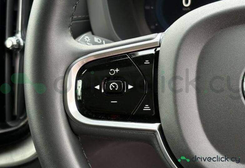 Volvo XC60 Beige